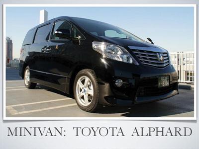 Van - Minivan (MPV) 