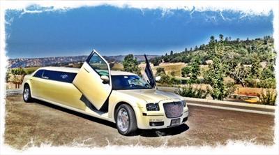 Stretch Limo - Chrysler 300