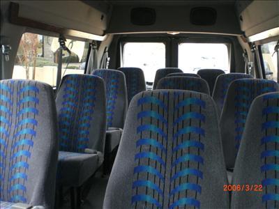 Van - Executive Van 