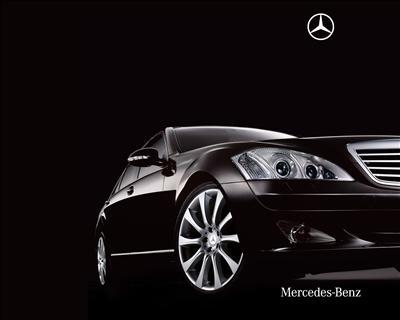 Luxury Sedan - Mercedes Benz S-Class