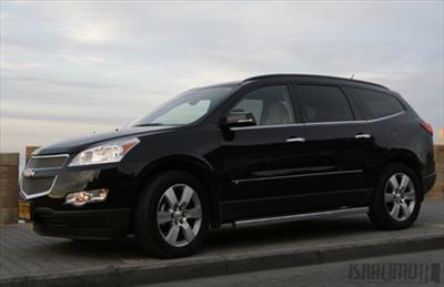 SUV - Chevrolet Tahoe